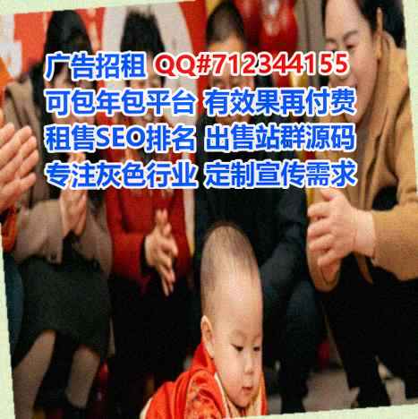 泰州借卵子设计门市部
